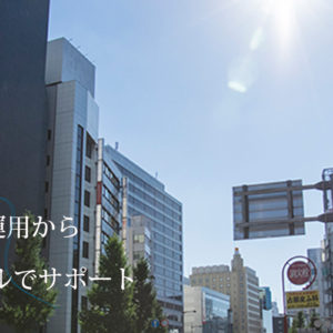 福岡のイメージ画像